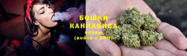 MESCALINE Волосово